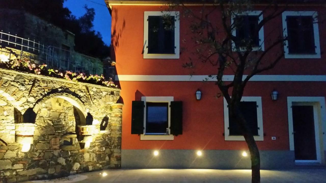 Holiday home Casa Gardan *
